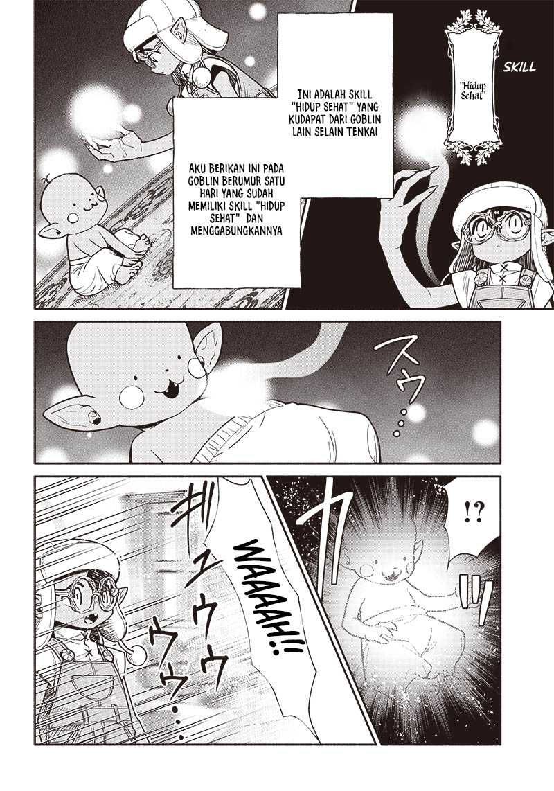 Tensei Goblin da kedo Shitsumon aru? Chapter 74 Gambar 15