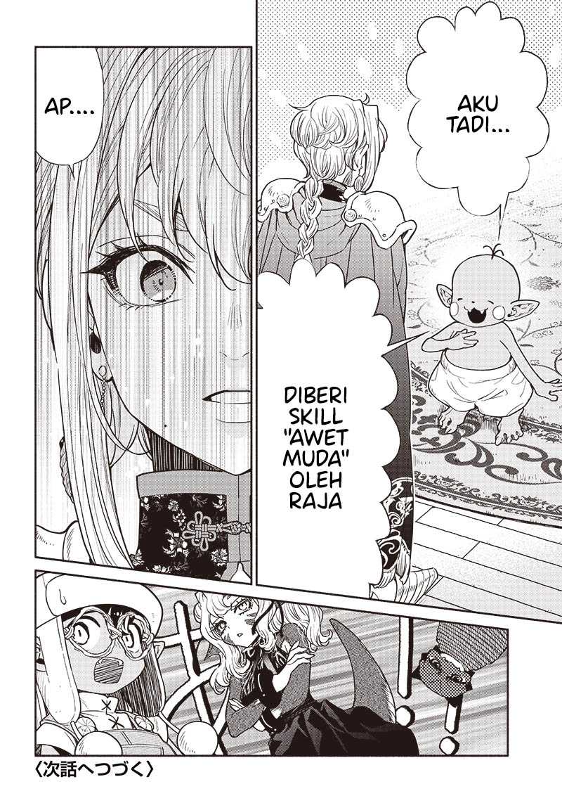 Tensei Goblin da kedo Shitsumon aru? Chapter 74 Gambar 19