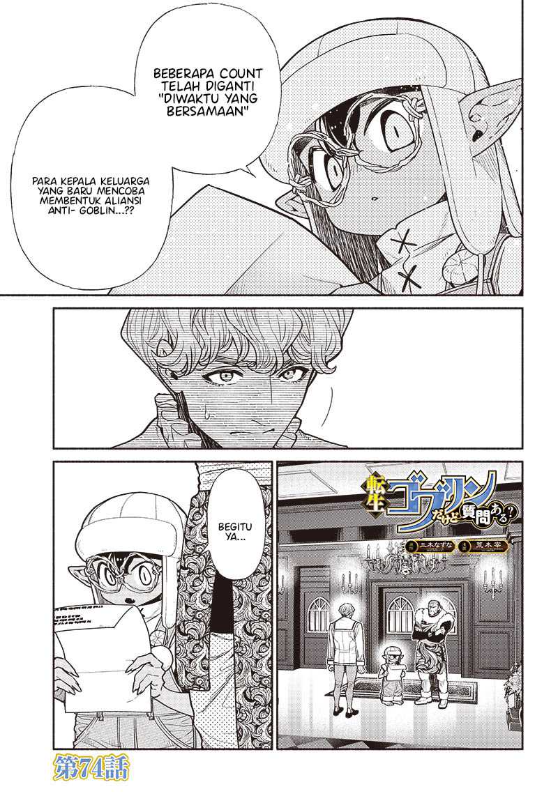 Baca Manga Tensei Goblin da kedo Shitsumon aru? Chapter 74 Gambar 2