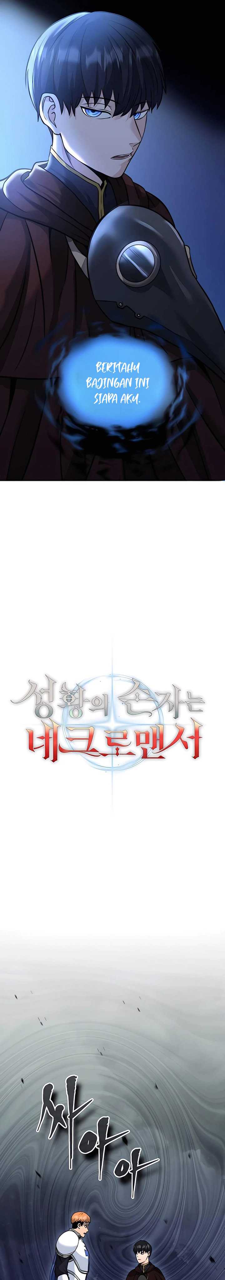 Holy Emperor’s Grandson is a Necromancer Chapter 10 Gambar 19