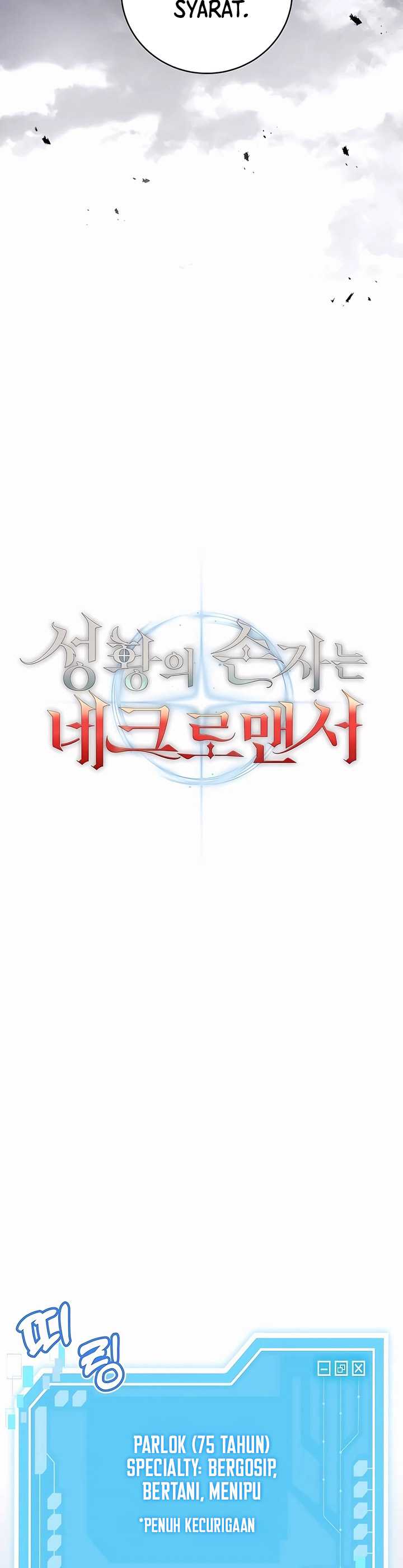Holy Emperor’s Grandson is a Necromancer Chapter 3 Gambar 10