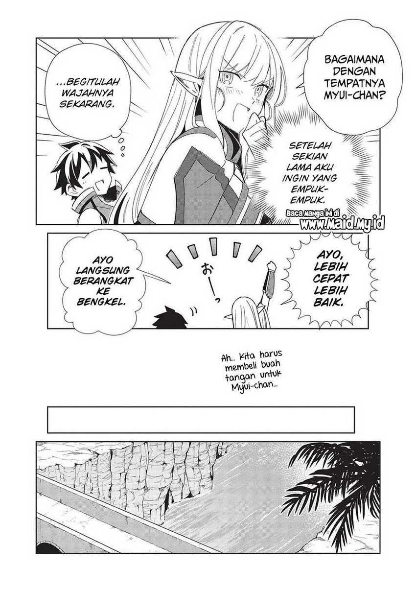 Nihon e Youkoso Elf-san Chapter 41 Gambar 11