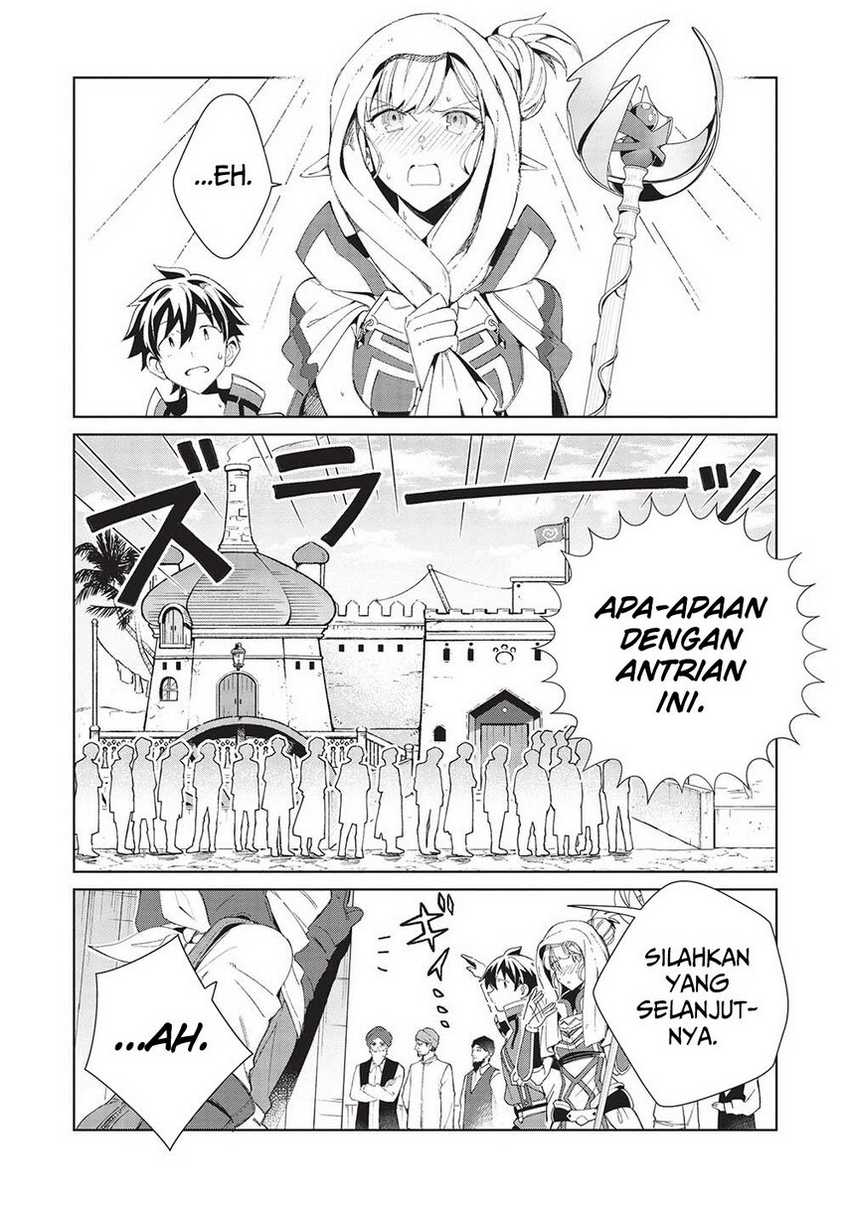 Nihon e Youkoso Elf-san Chapter 41 Gambar 12
