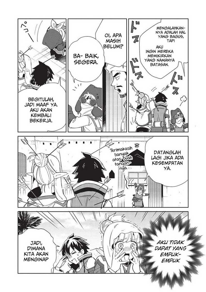 Nihon e Youkoso Elf-san Chapter 41 Gambar 14