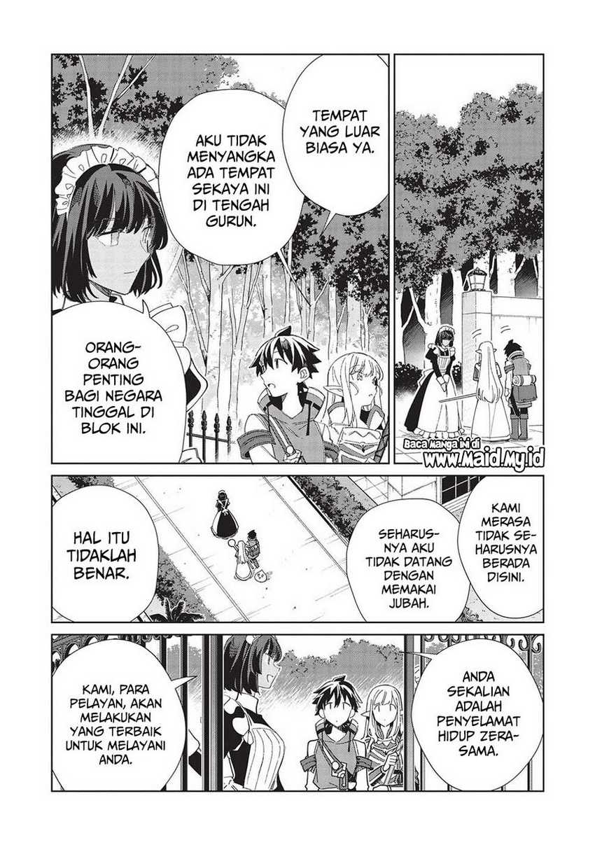 Nihon e Youkoso Elf-san Chapter 41 Gambar 17