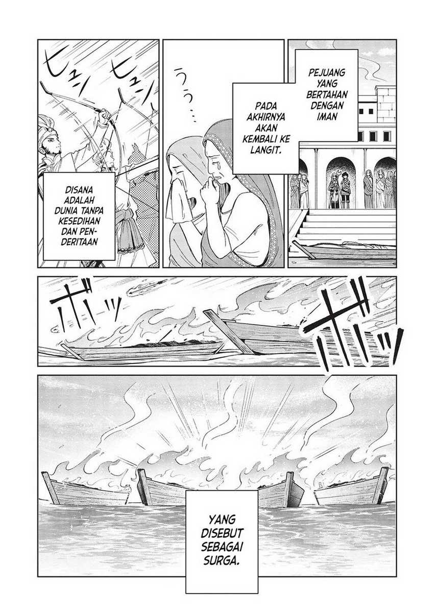 Nihon e Youkoso Elf-san Chapter 41 Gambar 4