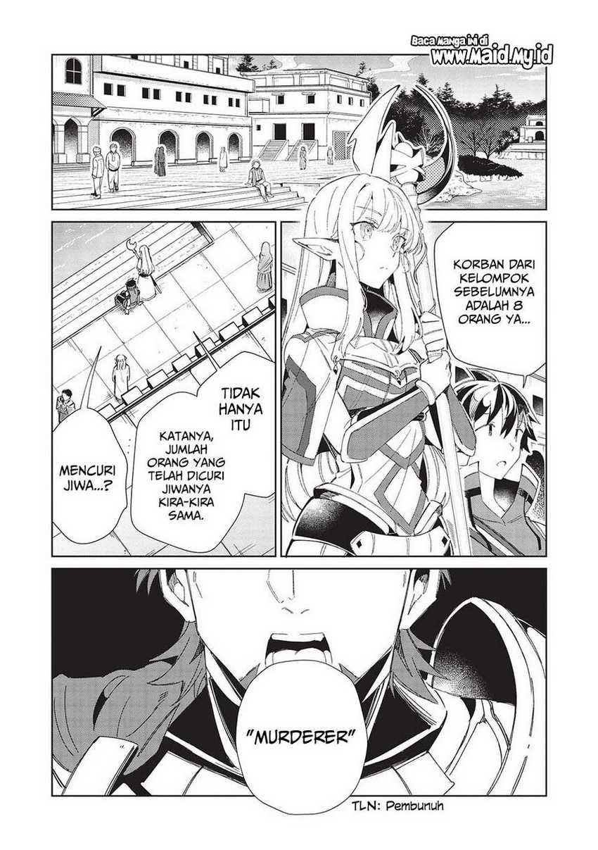 Nihon e Youkoso Elf-san Chapter 41 Gambar 5