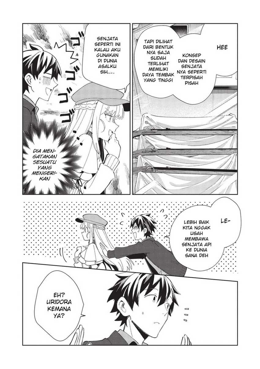 Nihon e Youkoso Elf-san Chapter 39 Gambar 12