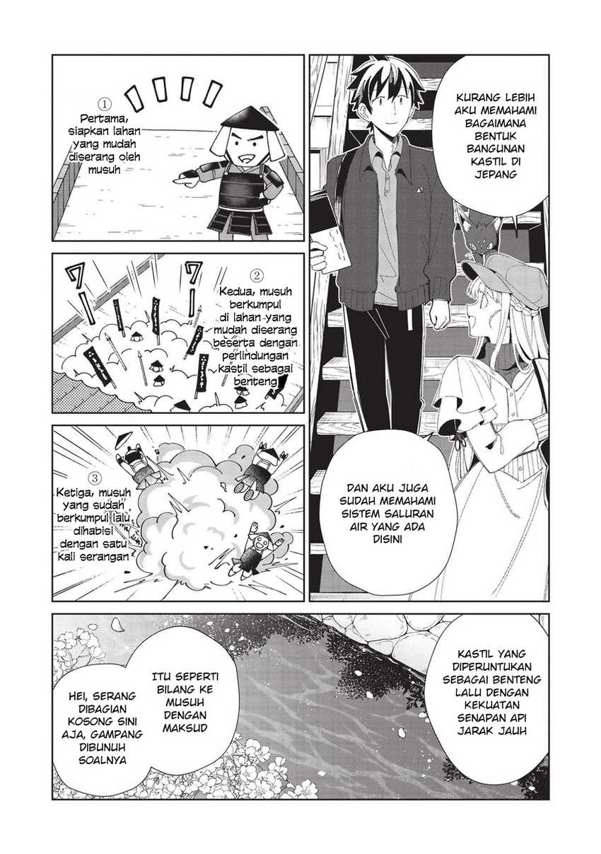 Nihon e Youkoso Elf-san Chapter 39 Gambar 14