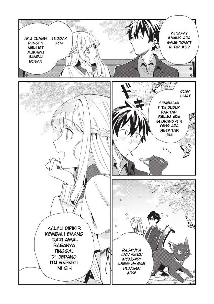 Nihon e Youkoso Elf-san Chapter 39 Gambar 18