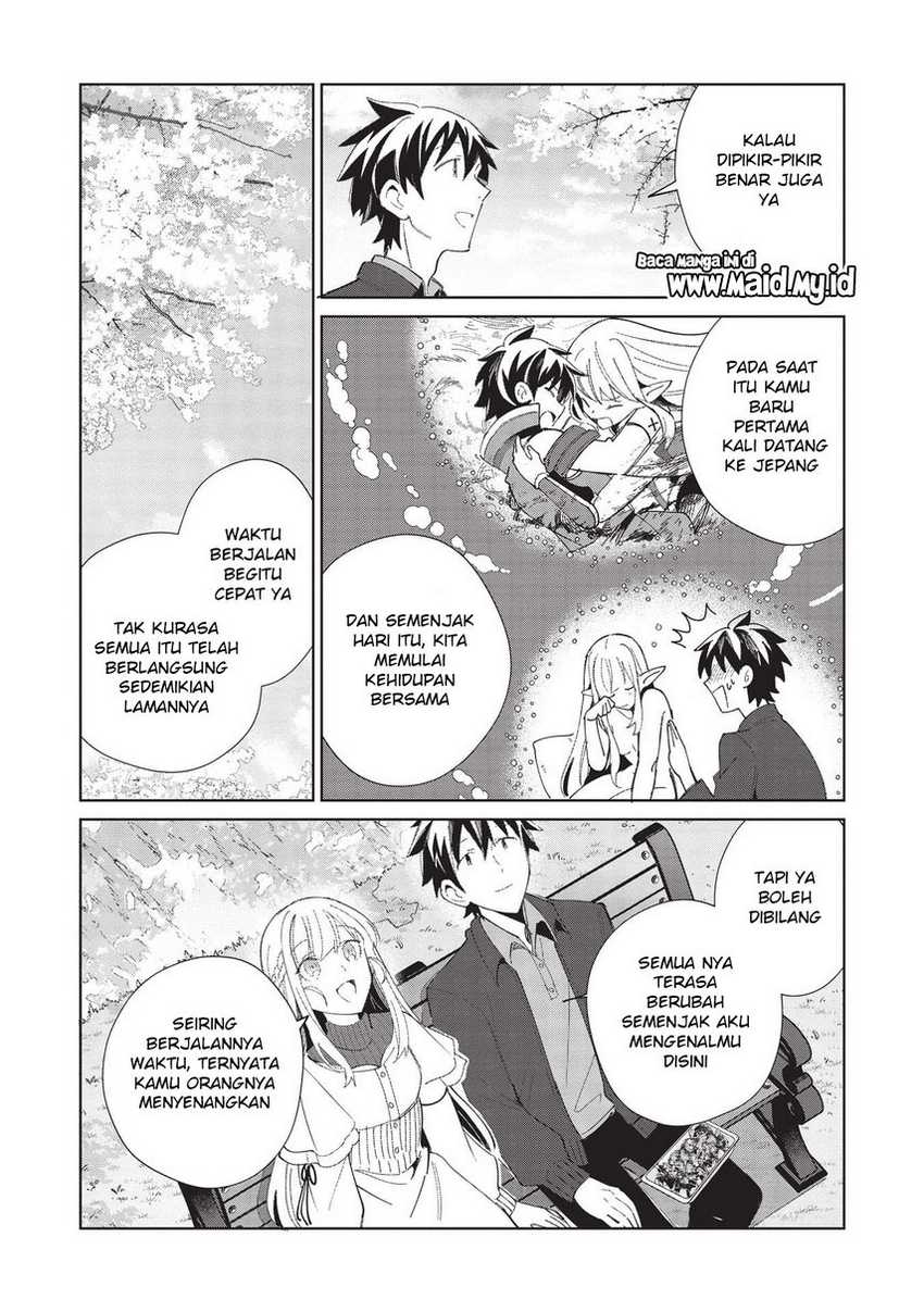 Nihon e Youkoso Elf-san Chapter 39 Gambar 19
