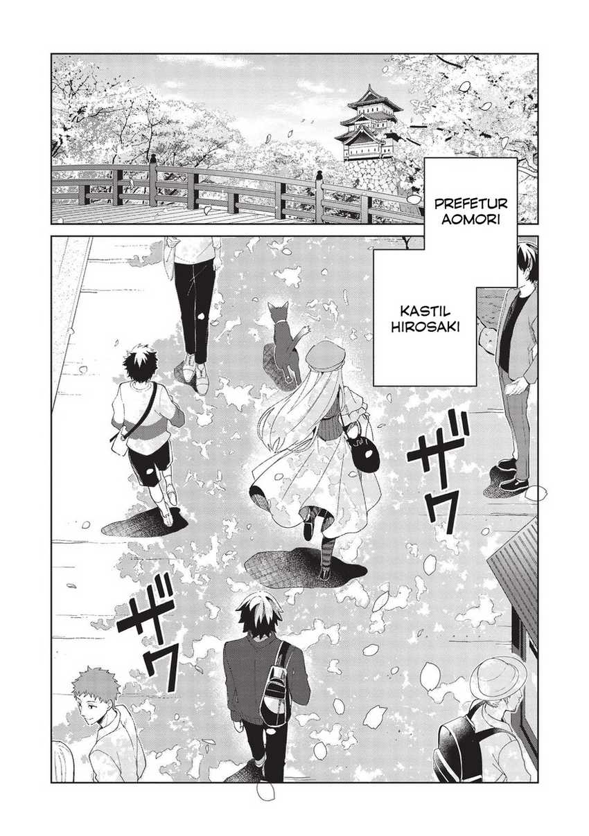 Nihon e Youkoso Elf-san Chapter 39 Gambar 4