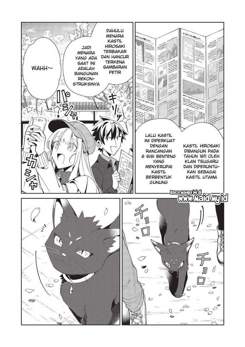 Nihon e Youkoso Elf-san Chapter 39 Gambar 5