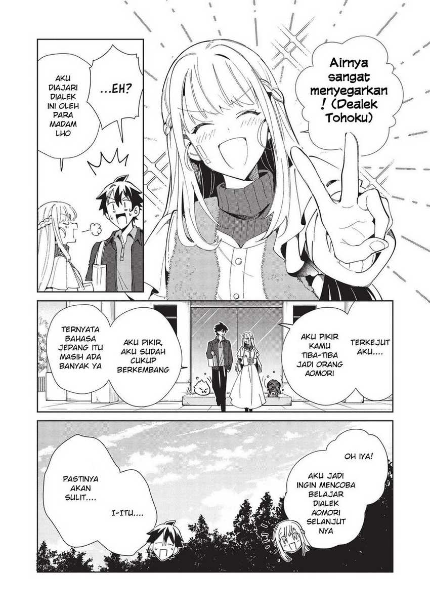 Nihon e Youkoso Elf-san Chapter 38 Gambar 20
