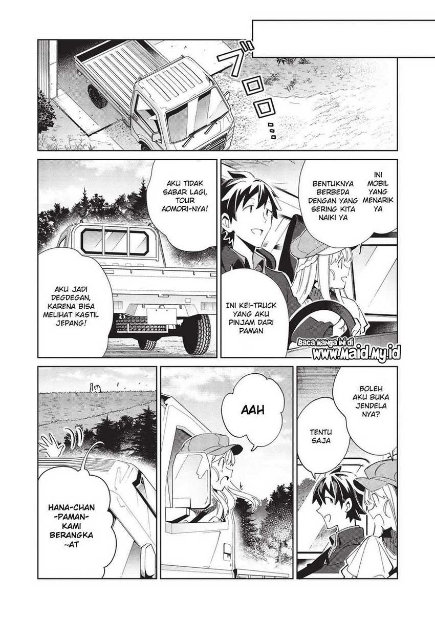 Nihon e Youkoso Elf-san Chapter 38 Gambar 21