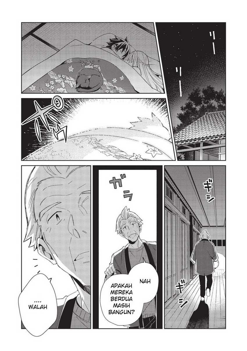 Nihon e Youkoso Elf-san Chapter 38 Gambar 4