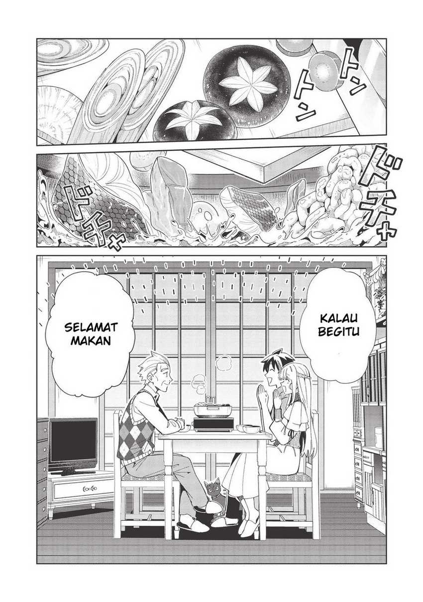 Nihon e Youkoso Elf-san Chapter 37 Gambar 11