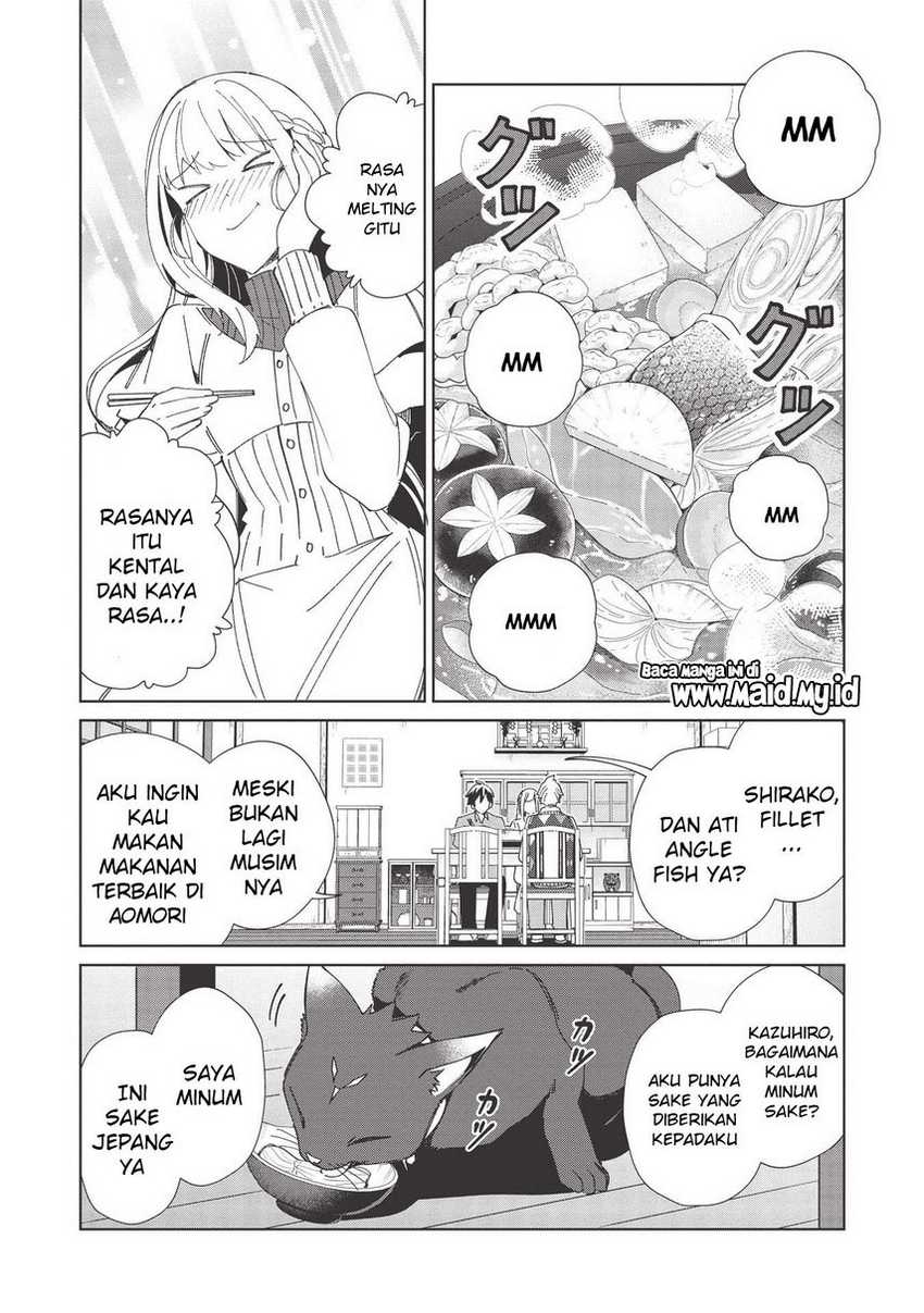 Nihon e Youkoso Elf-san Chapter 37 Gambar 12