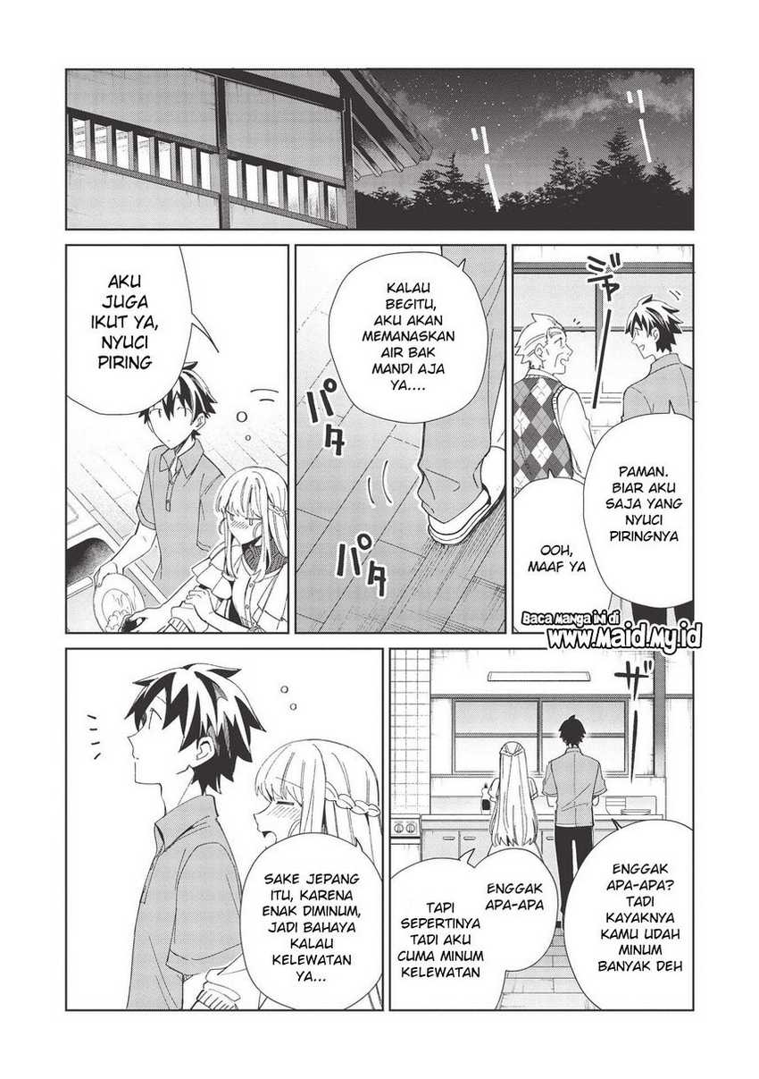 Nihon e Youkoso Elf-san Chapter 37 Gambar 15