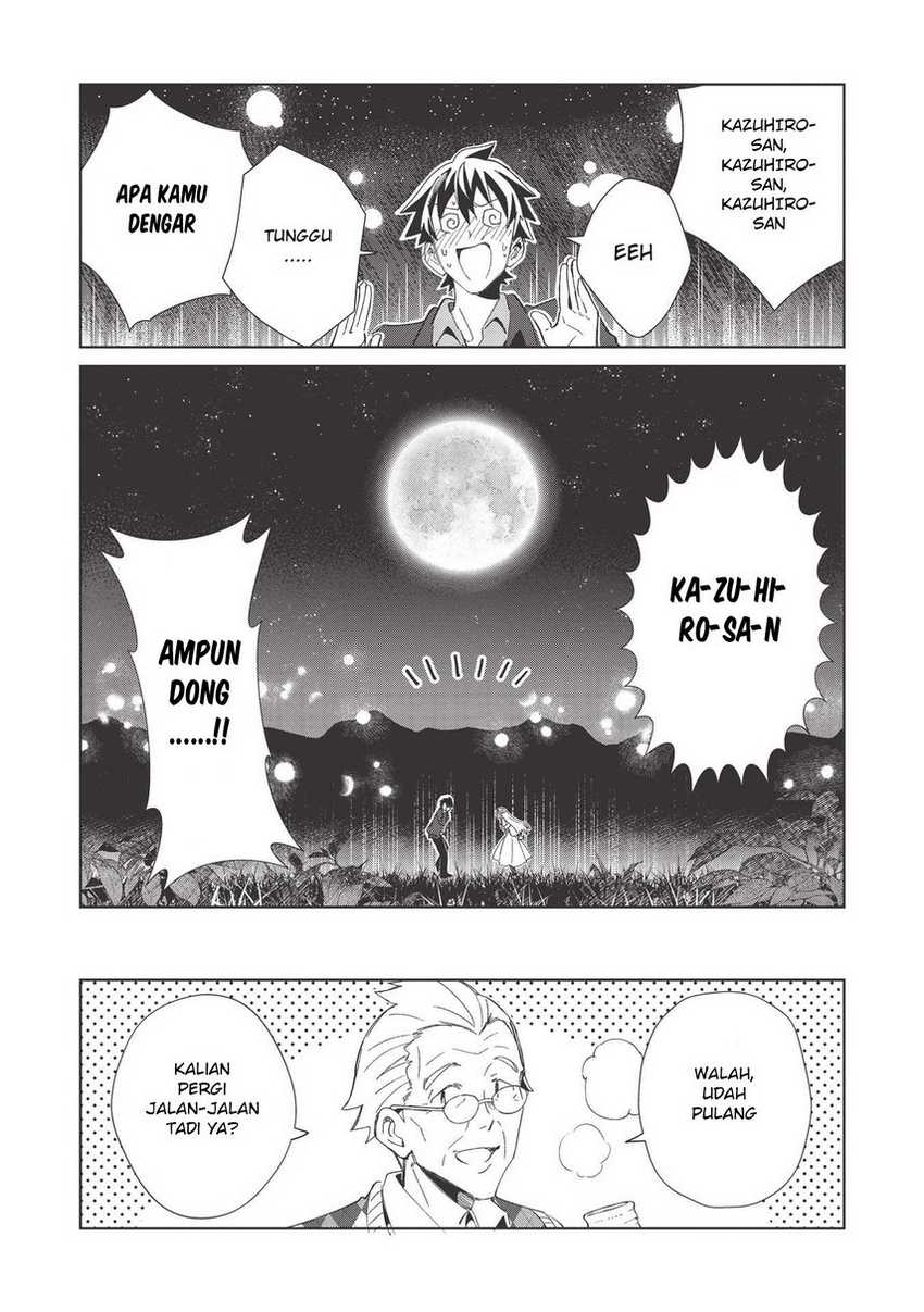 Nihon e Youkoso Elf-san Chapter 37 Gambar 25