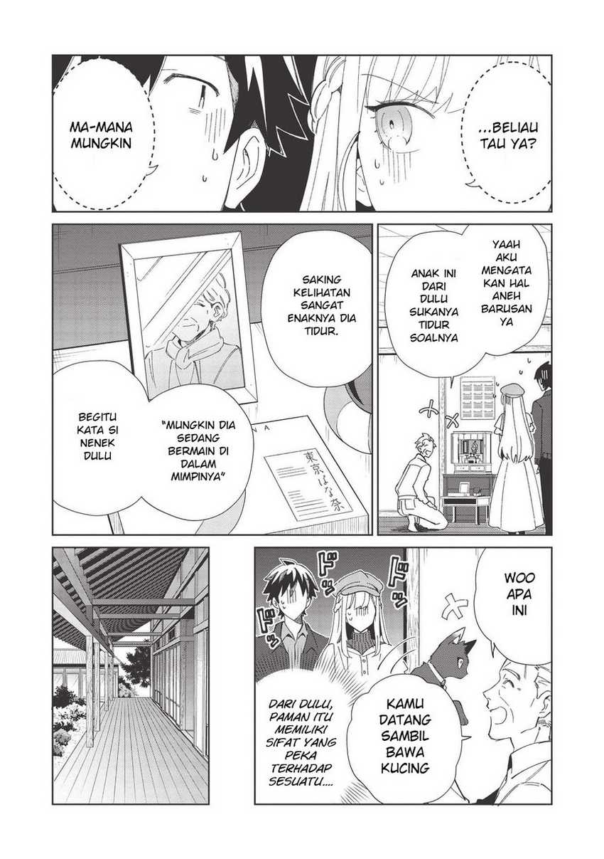 Nihon e Youkoso Elf-san Chapter 37 Gambar 5