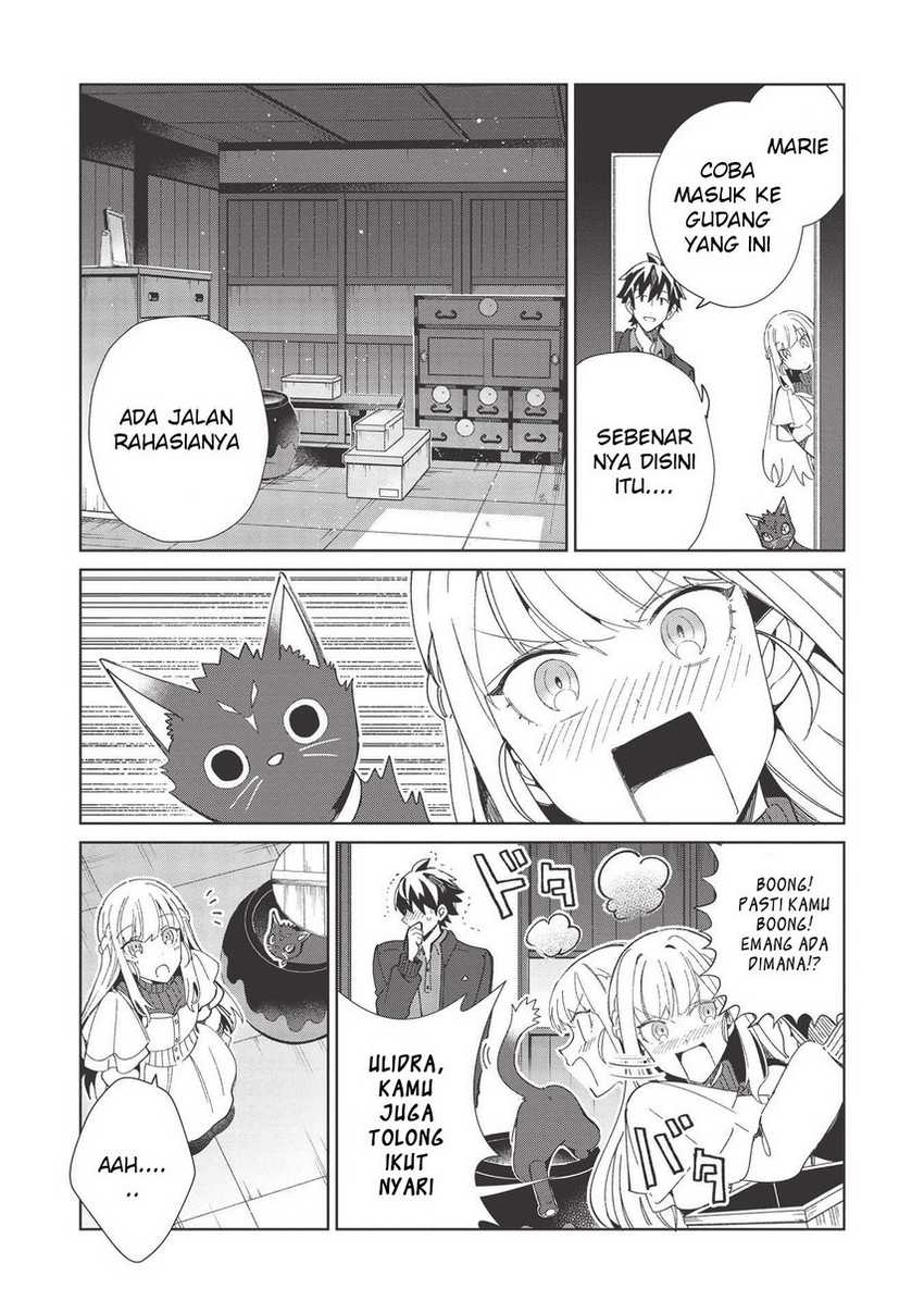Nihon e Youkoso Elf-san Chapter 37 Gambar 8