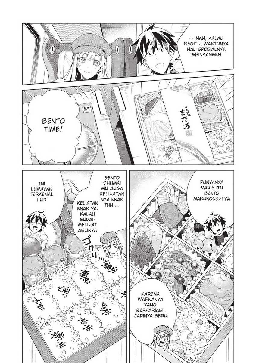 Nihon e Youkoso Elf-san Chapter 36 Gambar 10