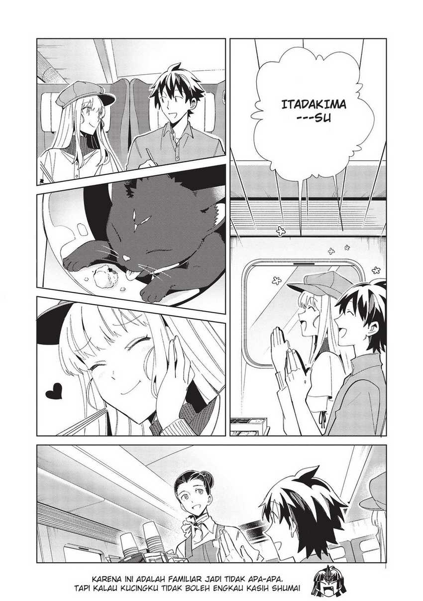 Nihon e Youkoso Elf-san Chapter 36 Gambar 11