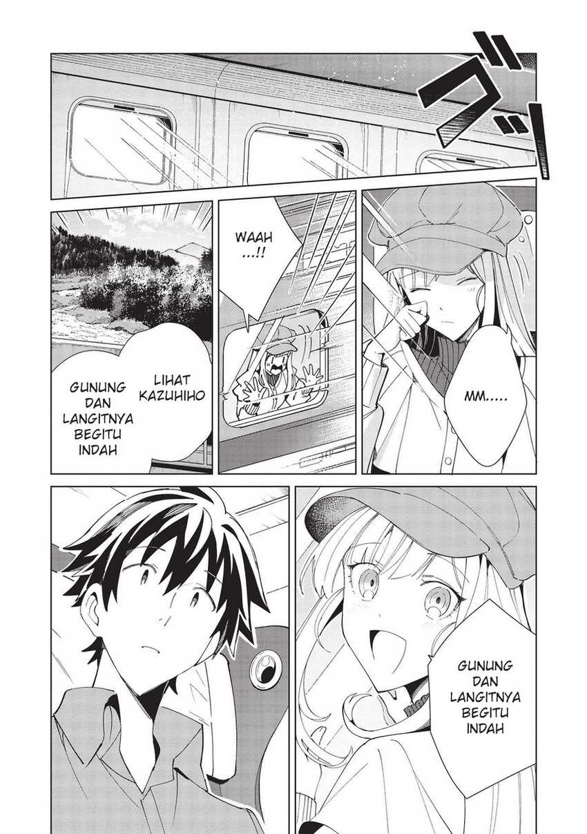 Nihon e Youkoso Elf-san Chapter 36 Gambar 14