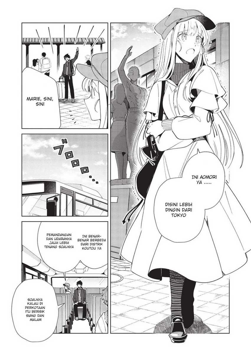 Nihon e Youkoso Elf-san Chapter 36 Gambar 16