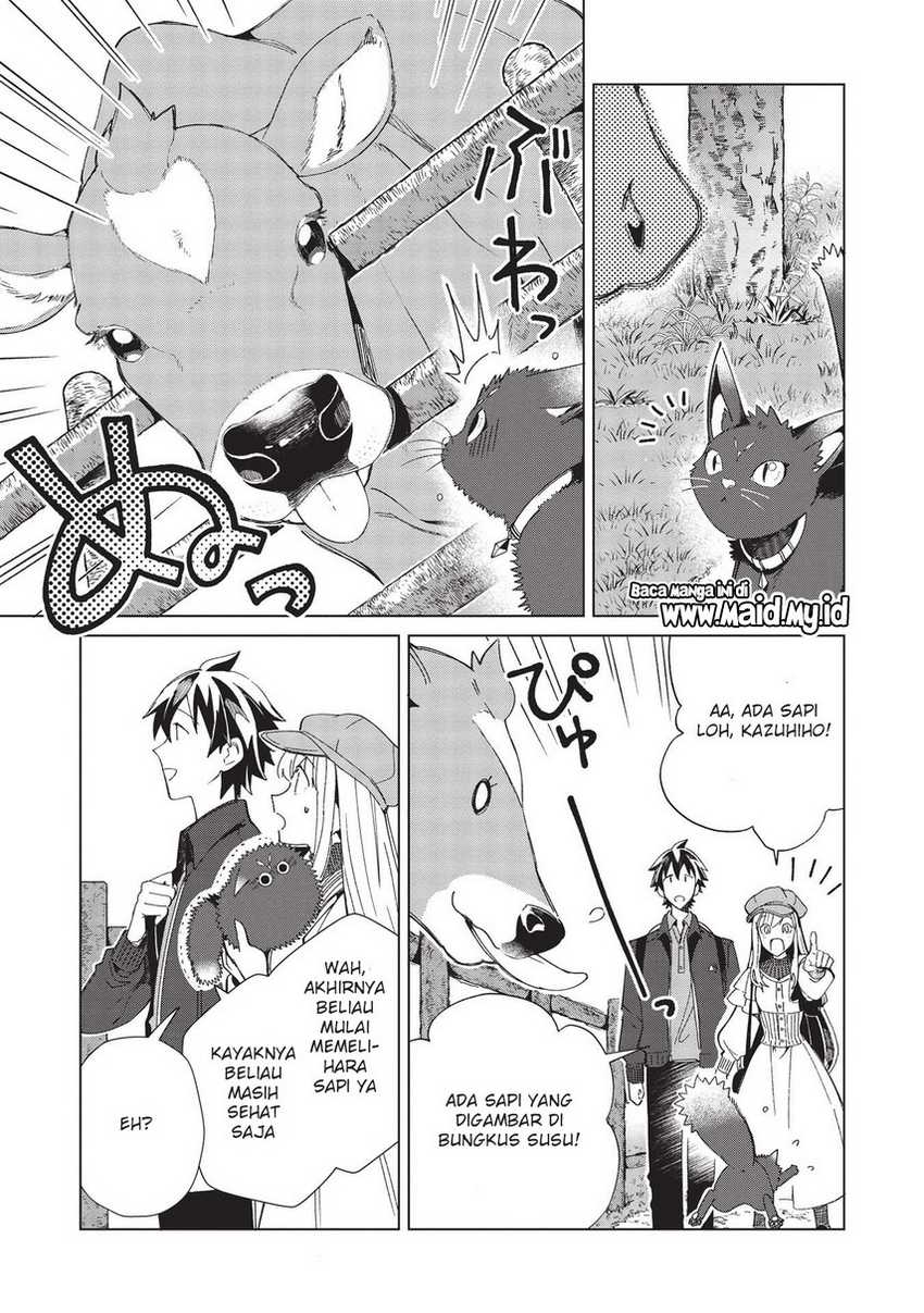 Nihon e Youkoso Elf-san Chapter 36 Gambar 24