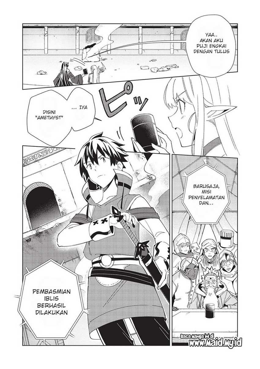Nihon e Youkoso Elf-san Chapter 35 Gambar 13