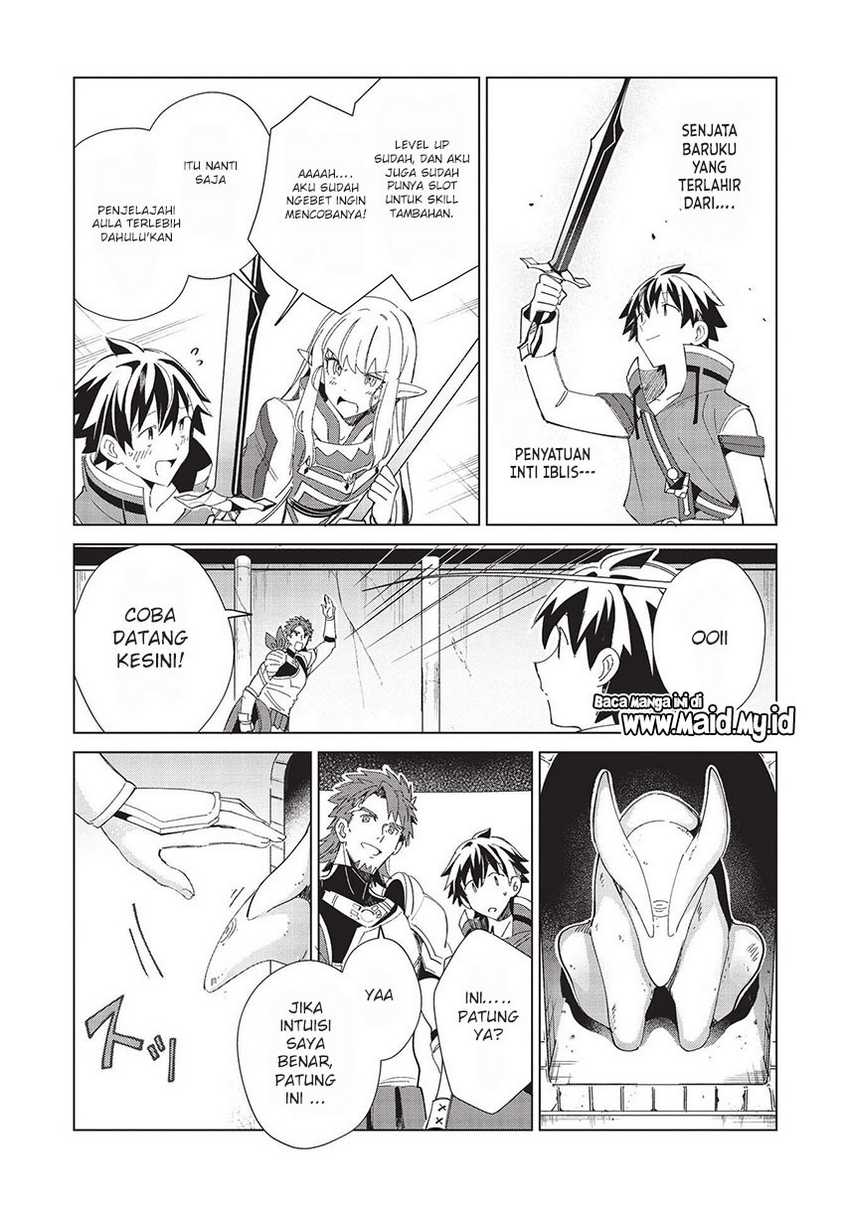 Nihon e Youkoso Elf-san Chapter 35 Gambar 21