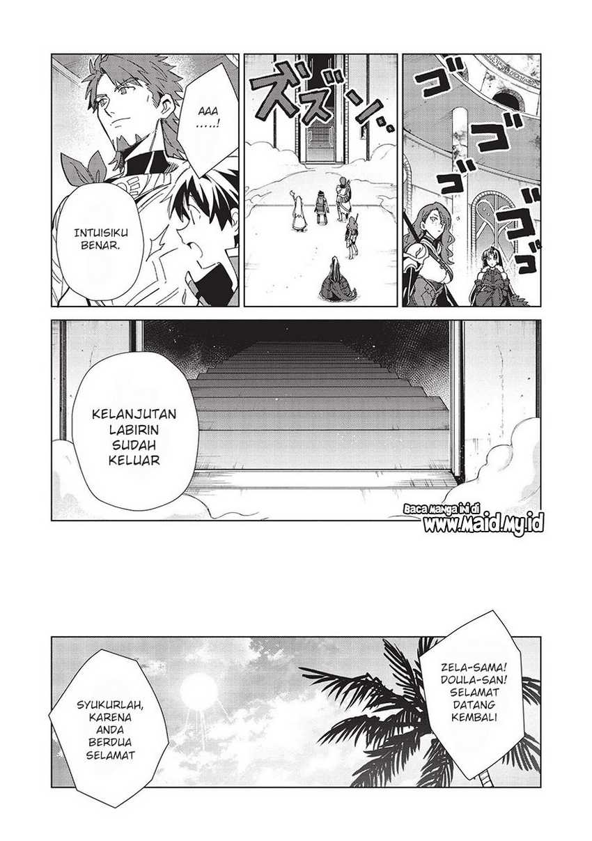 Nihon e Youkoso Elf-san Chapter 35 Gambar 22
