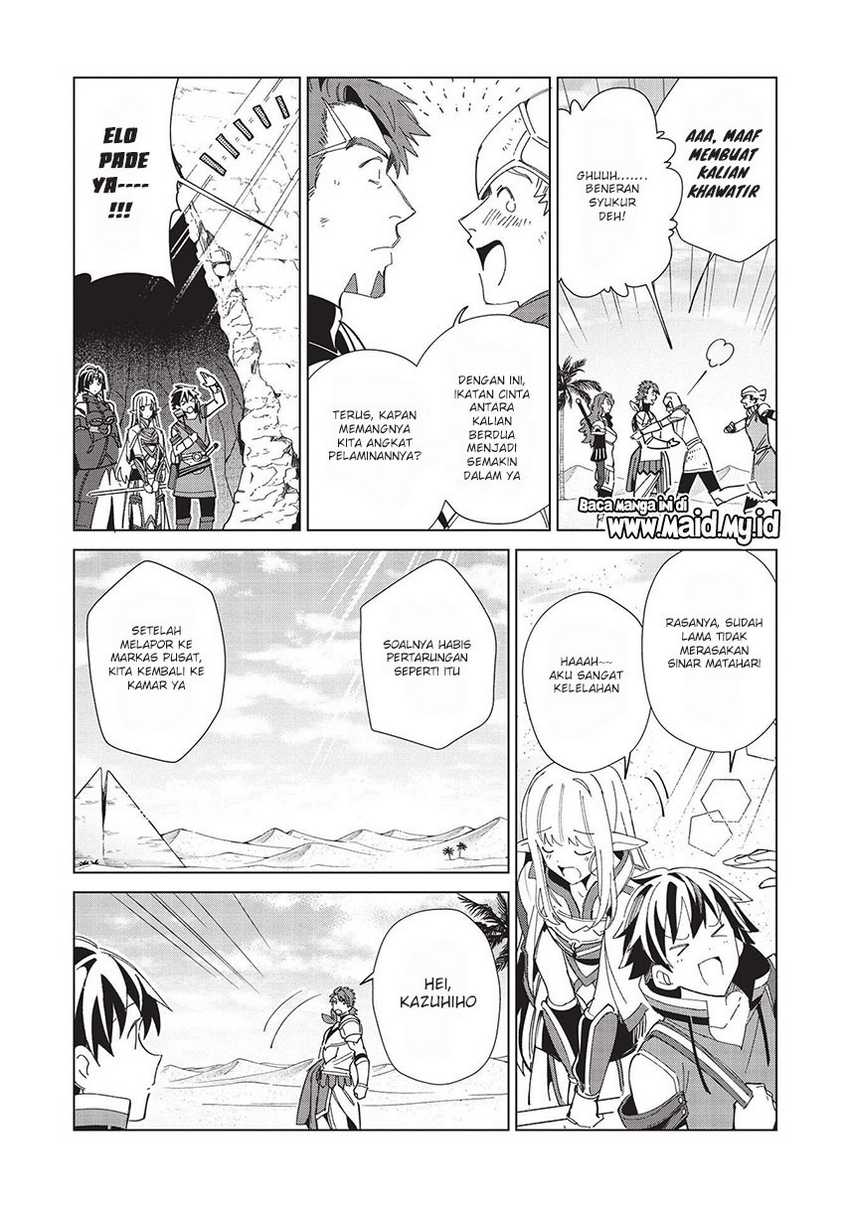 Nihon e Youkoso Elf-san Chapter 35 Gambar 23