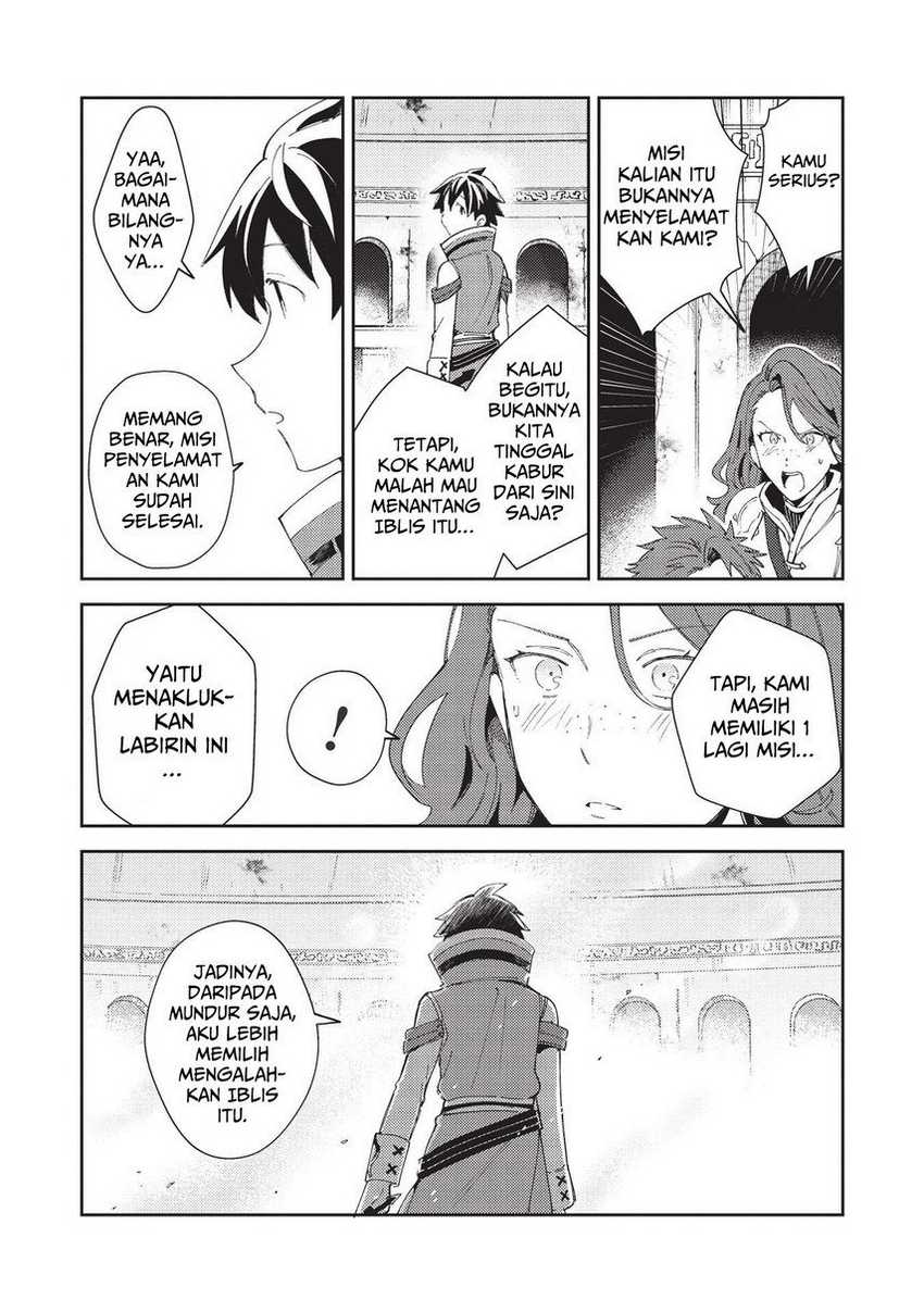 Nihon e Youkoso Elf-san Chapter 34 Gambar 10
