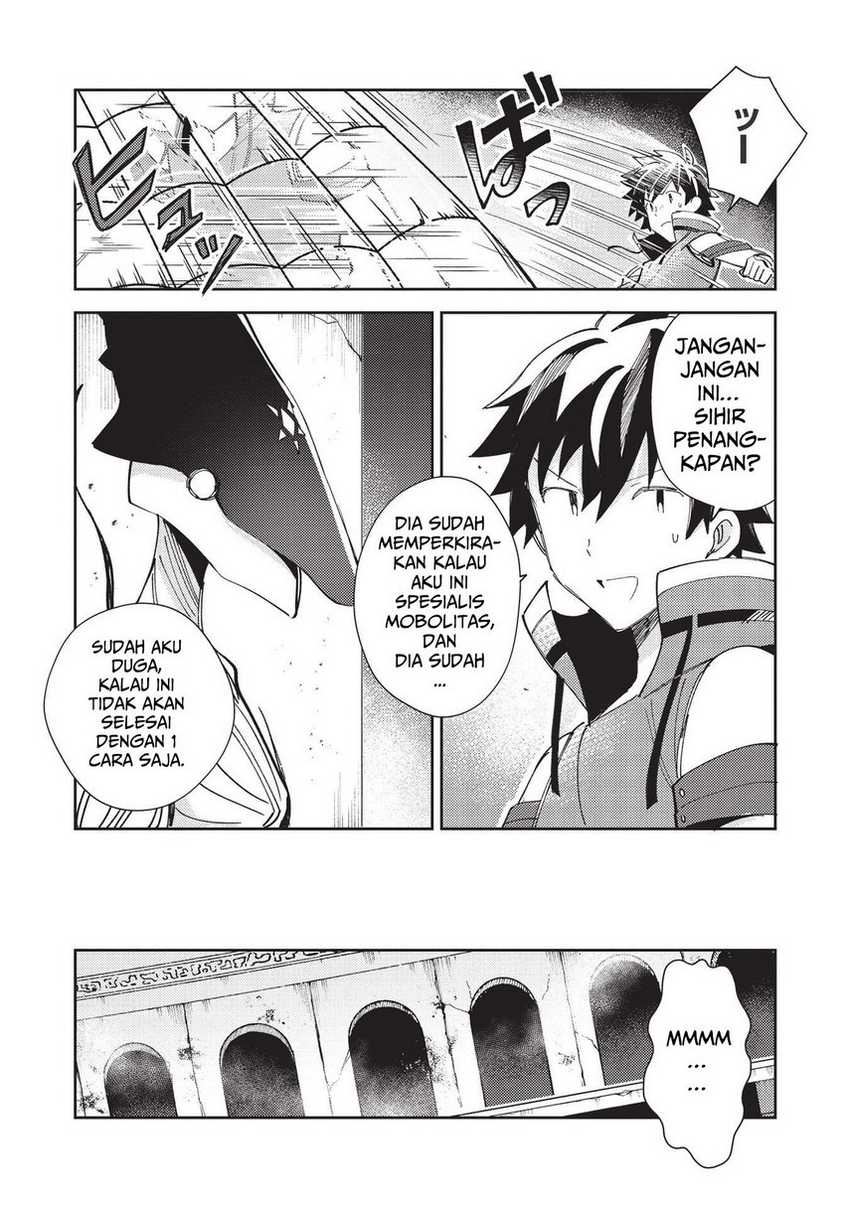 Nihon e Youkoso Elf-san Chapter 34 Gambar 22