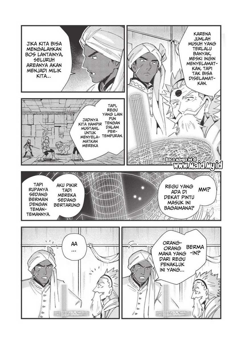Nihon e Youkoso Elf-san Chapter 33 Gambar 18
