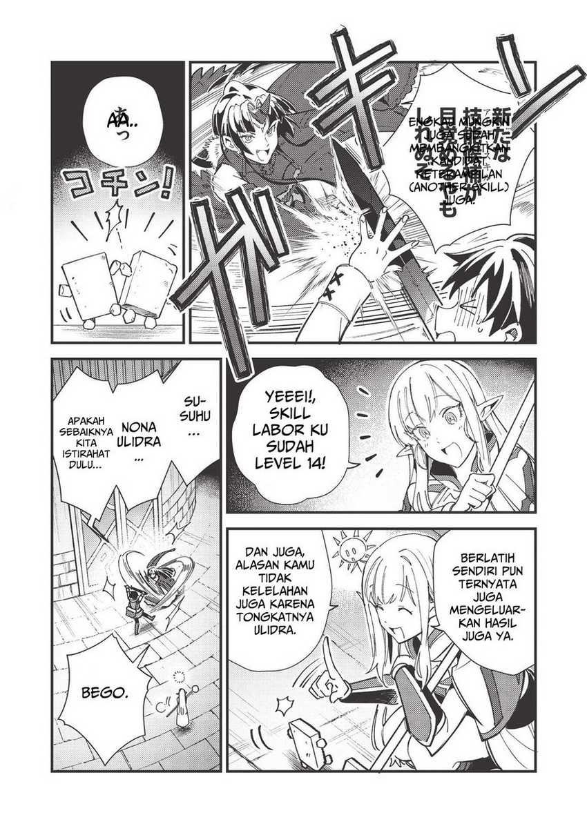 Nihon e Youkoso Elf-san Chapter 33 Gambar 20