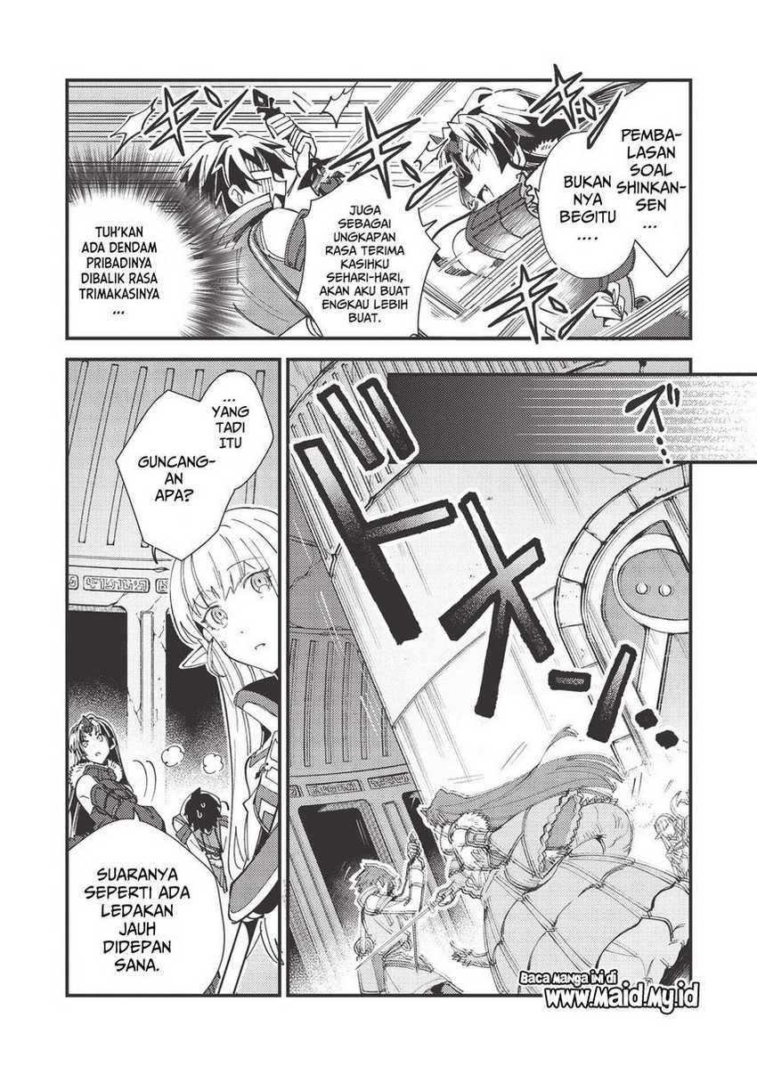 Nihon e Youkoso Elf-san Chapter 33 Gambar 21