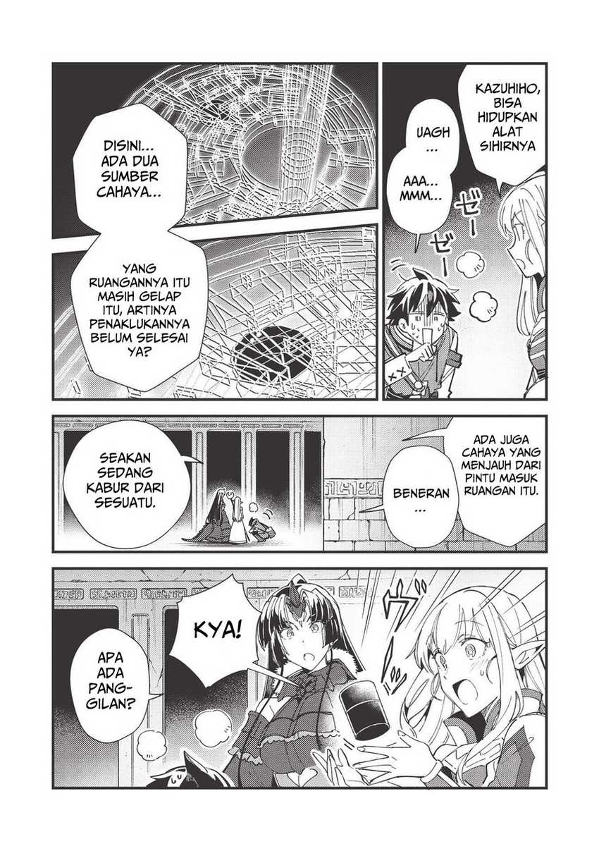 Nihon e Youkoso Elf-san Chapter 33 Gambar 22