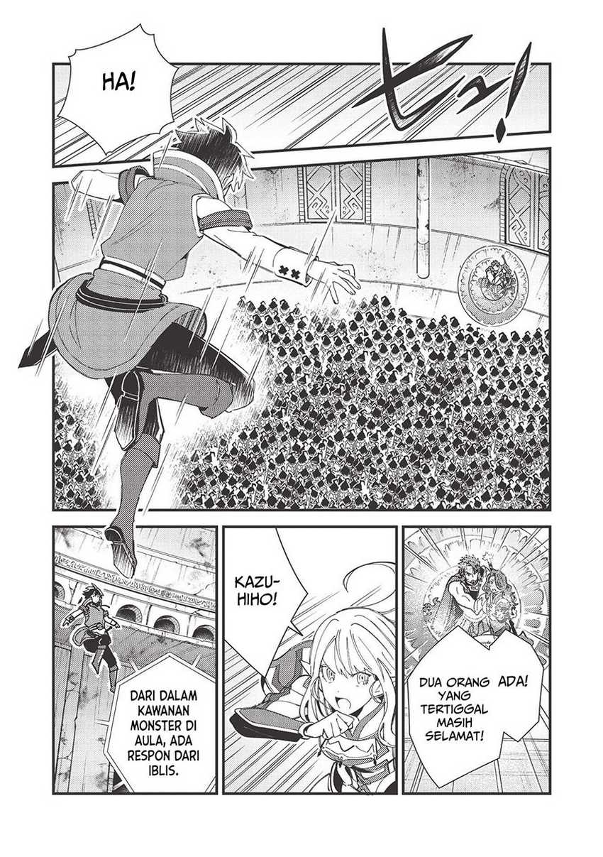 Nihon e Youkoso Elf-san Chapter 33 Gambar 33