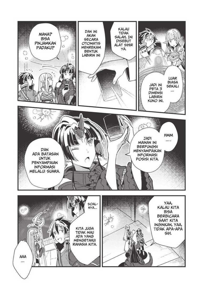 Nihon e Youkoso Elf-san Chapter 33 Gambar 5
