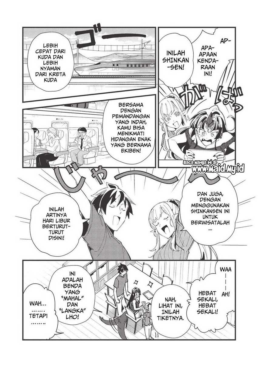 Nihon e Youkoso Elf-san Chapter 32 Gambar 12