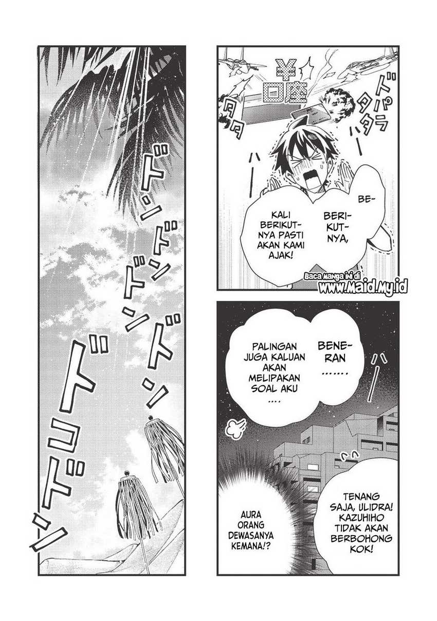 Nihon e Youkoso Elf-san Chapter 32 Gambar 15