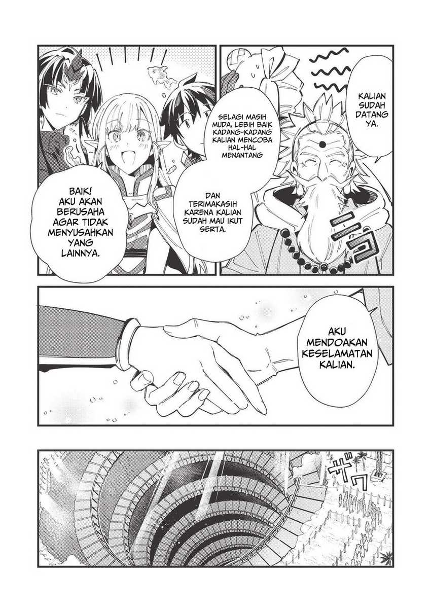 Nihon e Youkoso Elf-san Chapter 32 Gambar 22