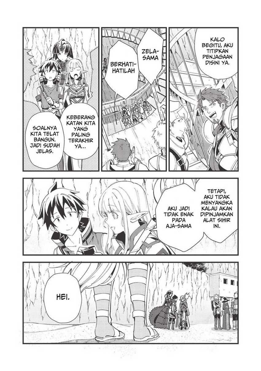 Nihon e Youkoso Elf-san Chapter 32 Gambar 23