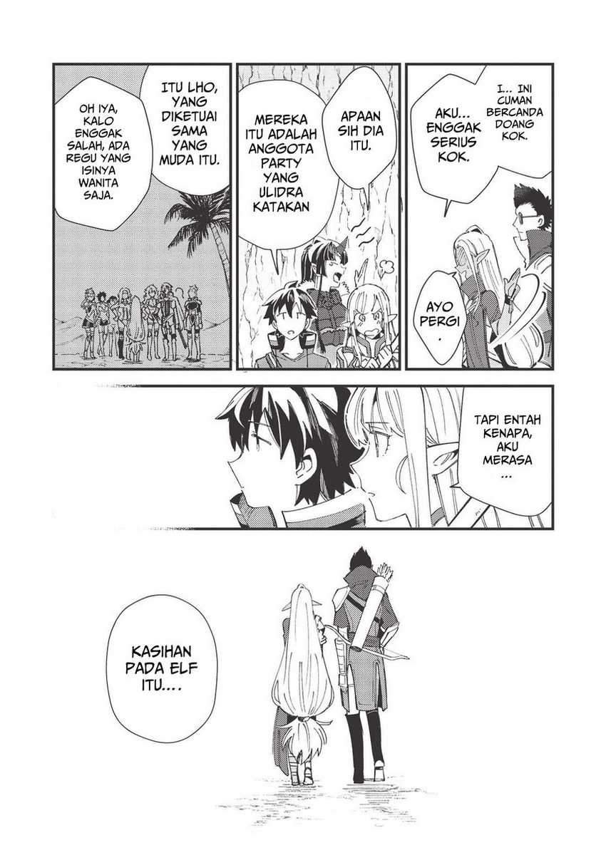 Nihon e Youkoso Elf-san Chapter 32 Gambar 29
