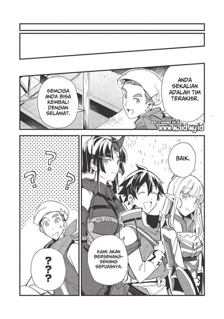 Nihon e Youkoso Elf-san Chapter 32 Gambar 30