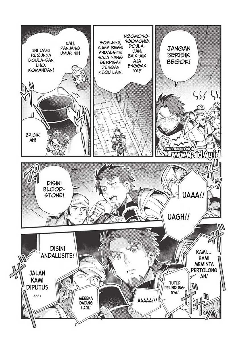 Nihon e Youkoso Elf-san Chapter 32 Gambar 33